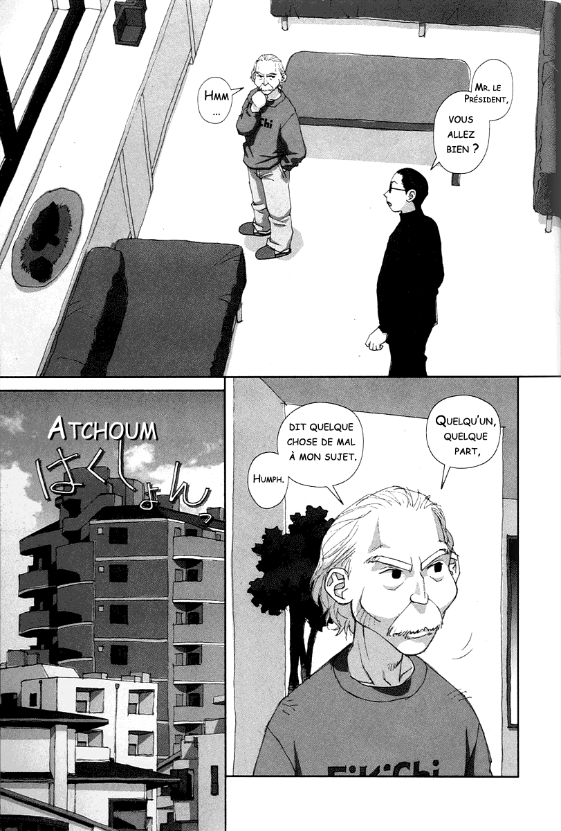 img Boku no Futatsu no Tsubasa 15